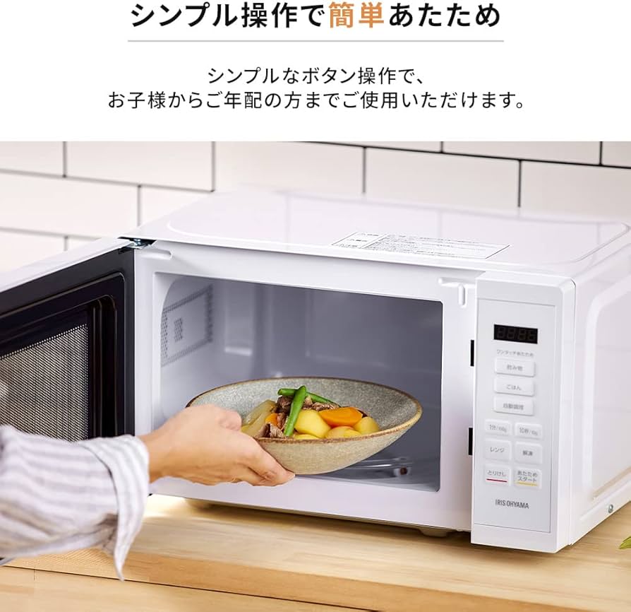 Amazon.co.jp: Iris Ohyama IMB-T178-W Countertop, Microwave, 3.7