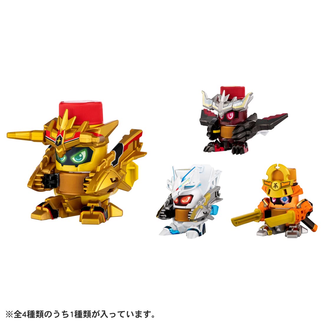 Amazon | ボトルマン BOT-25 ランダムコレクション Vol.01 | 改造対戦