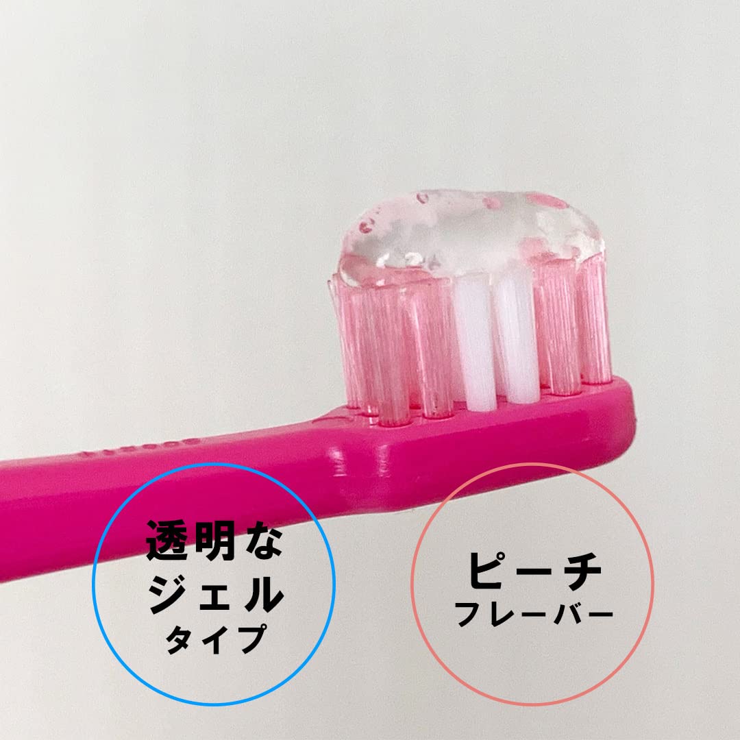 Amazon | alito アリート 歯みがきジェル 歯磨き粉 子供 口臭ケア