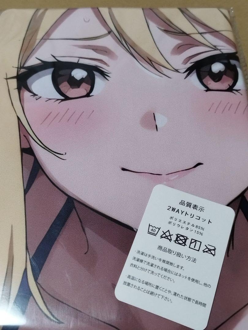 Amazon | ルーシィ ハートフィリア フェアリーテイル FAIRYTAIL 抱き枕