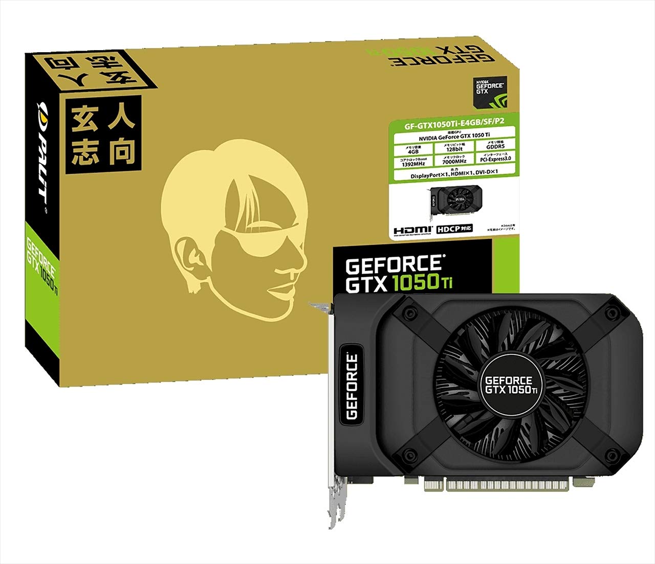 Amazon | 玄人志向 NVIDIA GeForce GTX1050Ti搭載 グラフィックボード