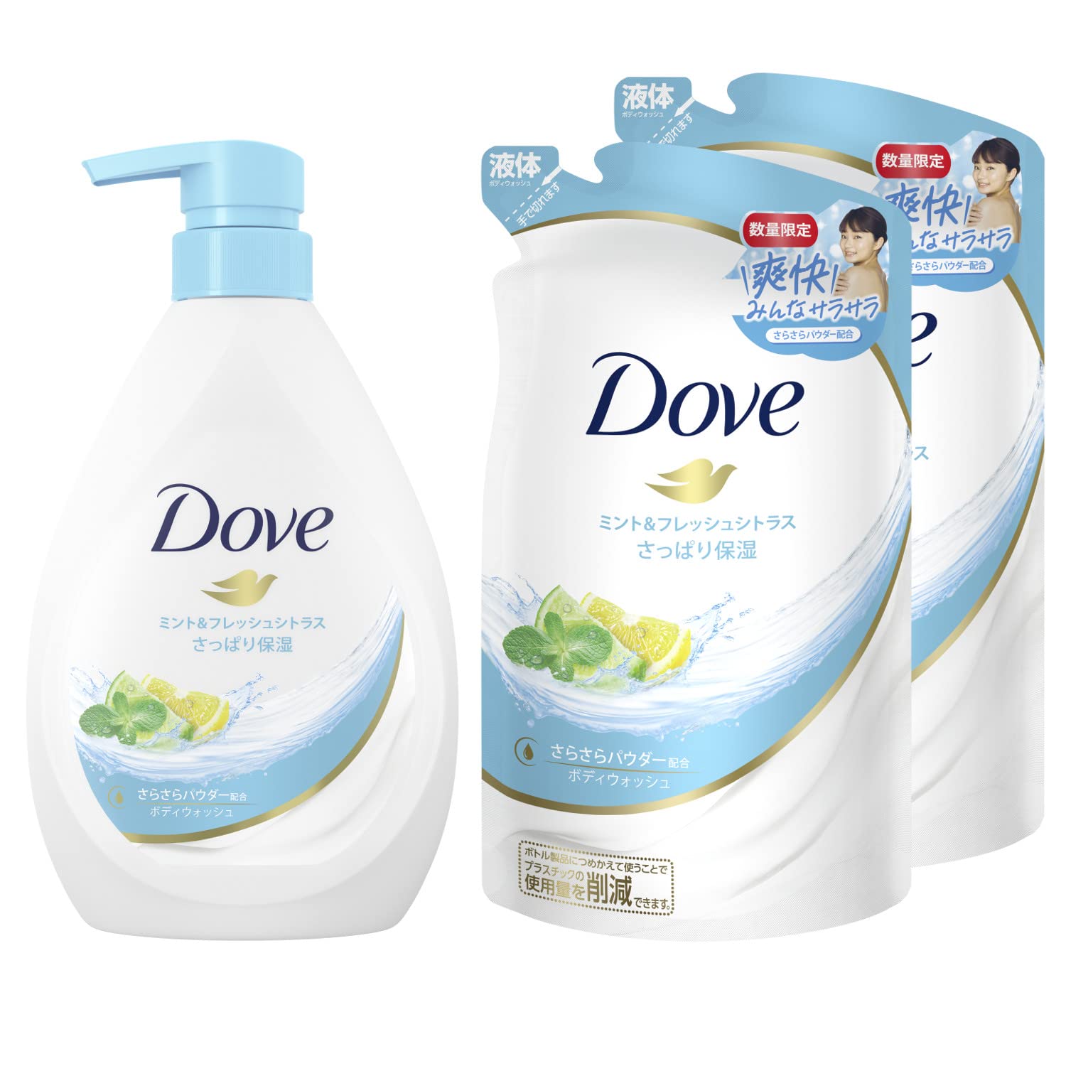 Amazon | Dove(ダヴ) ボディソープ ミント＆フレッシュシトラス