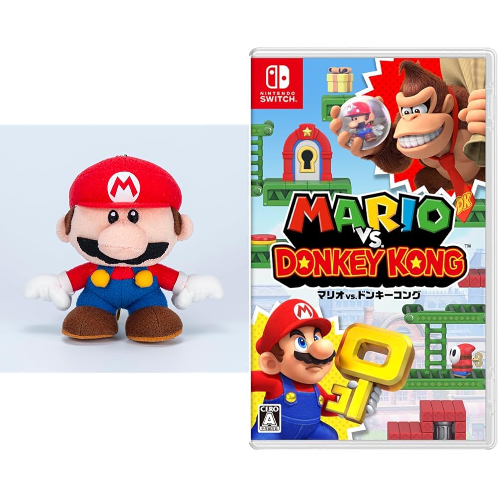Amazon.co.jp: ミニマリオぬいぐるみ（S） + マリオvs.ドンキーコング