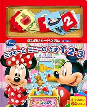 61PkCkSPllL._AC_UF350,