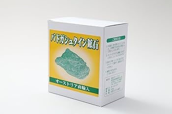 Amazon.co.jp: バドガシュタイン鉱石 700g 玉川温泉 北投石 ラジウム