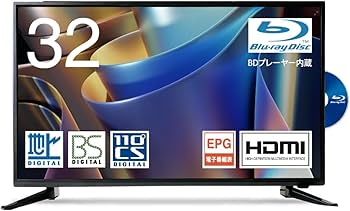 Amazon | 32インチ 液晶テレビ ブルーレイプレーヤー内蔵 BDプレーヤー