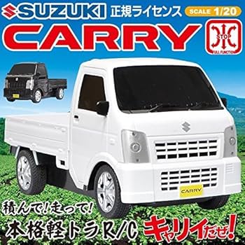 Amazon.co.jp: SUZUKI(スズキ) CARRY(キャリイ) R/C スズキ株式会社