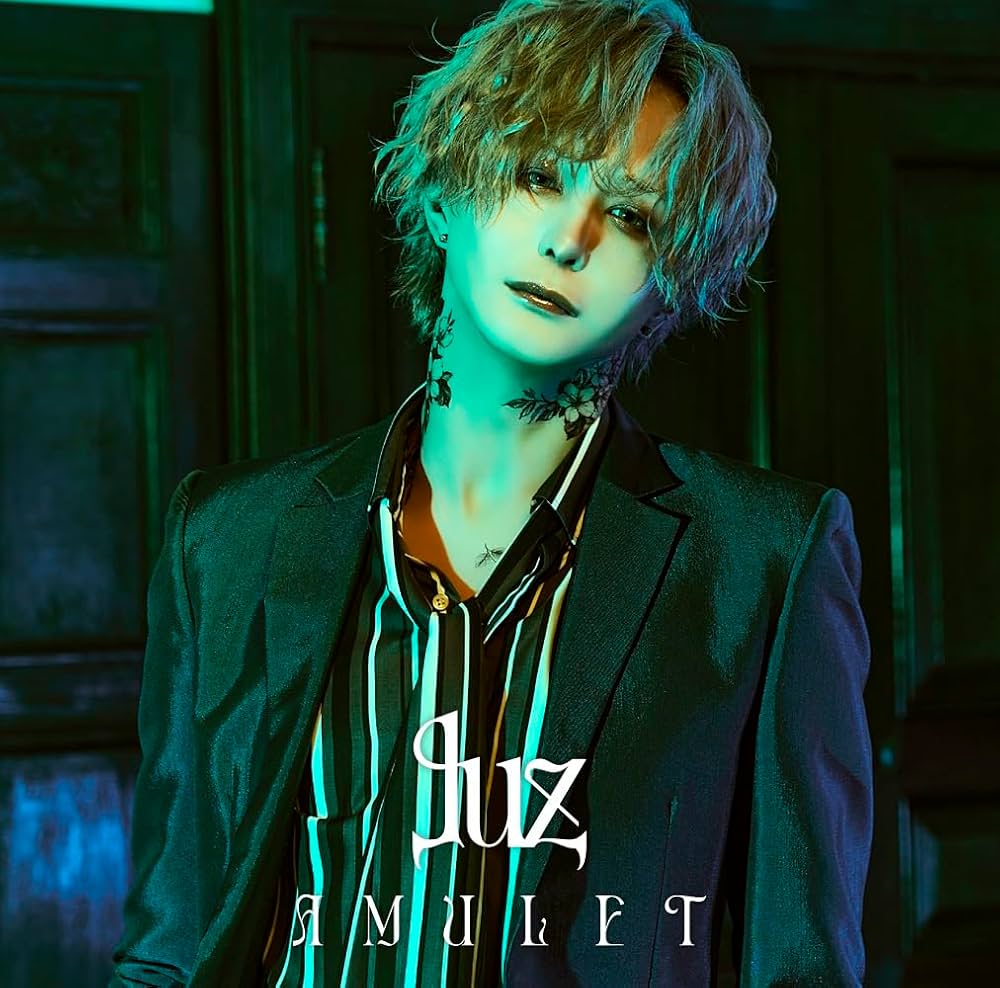 Amazon | AMULET[通常盤](特典なし) | luz | アニメ | ミュージック