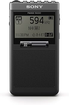 Amazon.co.jp: ソニー PLLシンセサイザーラジオ SRF-T355 : FM/AM