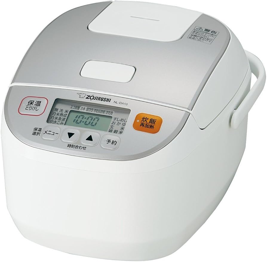 Amazon | 象印 炊飯器 5.5合 マイコン式 極め炊き ホワイト NL-DA10-WA