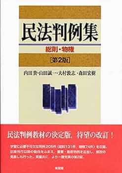 61Q4kJspO0L._AC_UF350,