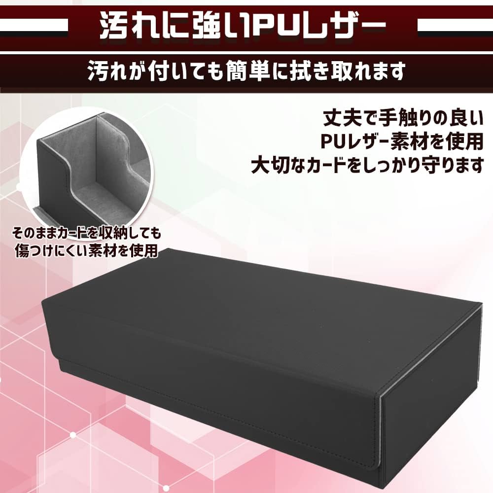 Amazon.co.jp: 大容量 パーフェクトデッキケース トレカ収納 保管