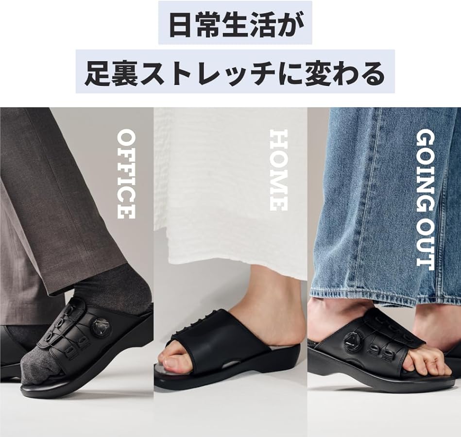 Amazon | [SSS] 兼子ただし公式ストア Kaneko stretchサンダル DX