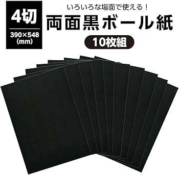 61QAkAf-B0L._AC_UF350,