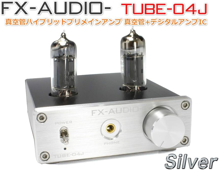Amazon.co.jp: FX-AUDIO- TUBE-04J[シルバー] 真空管ハイブリッド