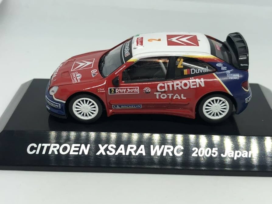 Amazon | CM 's シーエムズ 1/64 ラリーカーコレクション シトロエン