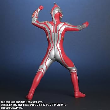 Amazon.co.jp: エクスプラス GARAGE TOY 大怪獣シリーズ ウルトラマン