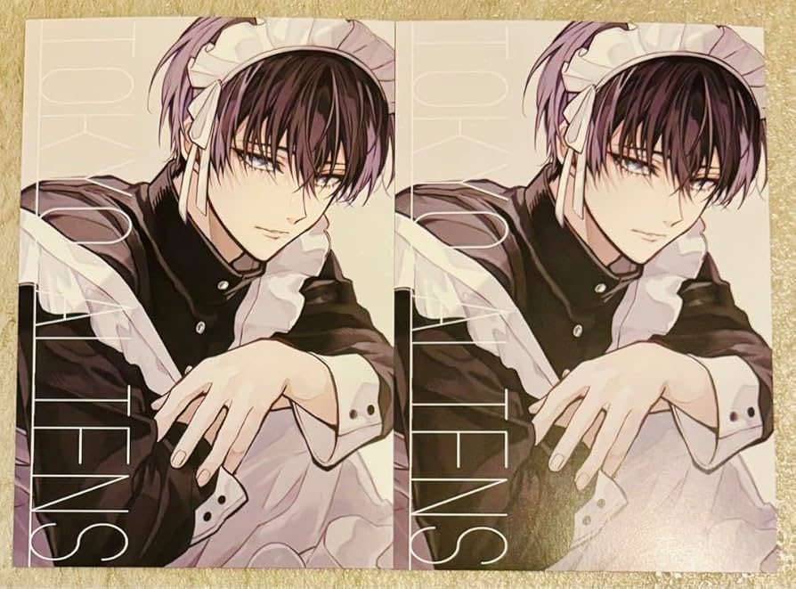 Amazon.co.jp: 東京エイリアンズ 9巻 コミック購入特典 ポストカード