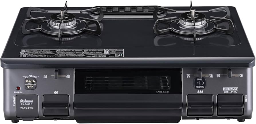 Amazon.co.jp: パロマ ガステーブル PA-S46B-R プロパンガス(LPG)用 右
