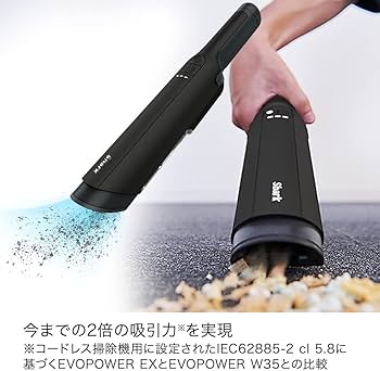 Amazon | 【公式ストア限定】 Shark シャーク 掃除機 ハンディ
