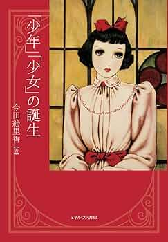 61QL8zeamJL._AC_UF350,