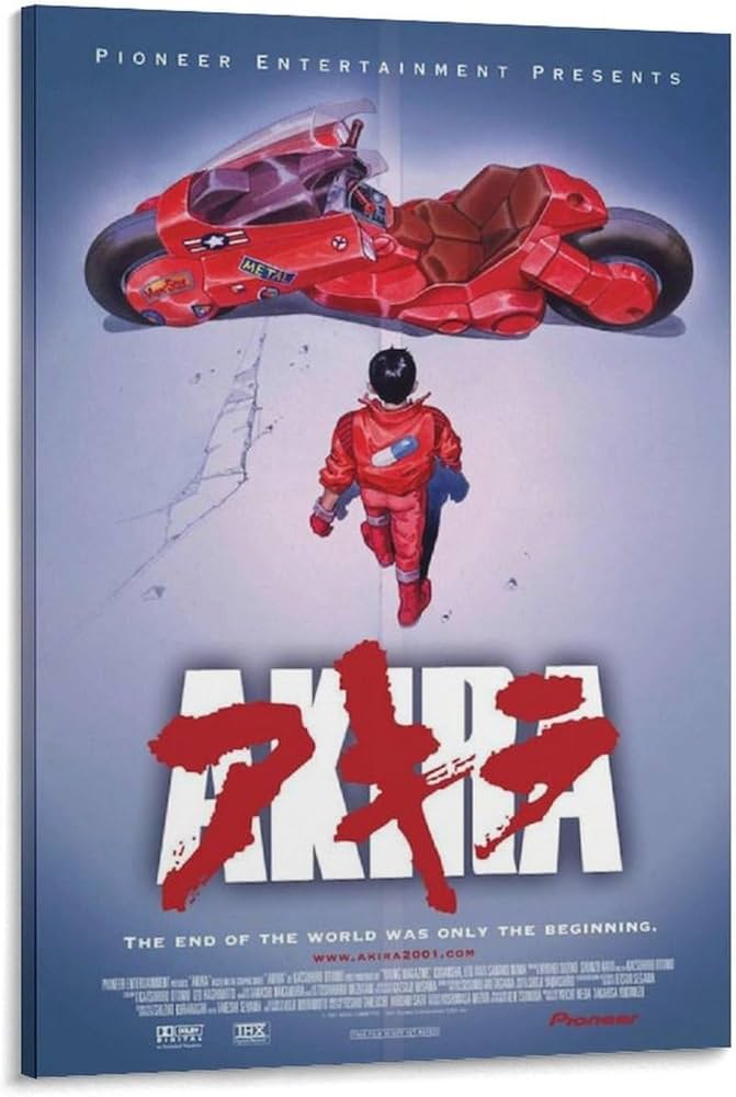 Amazon.co.jp: 映画ポスター アキラ AKIRA キャンバス ポスター 印刷