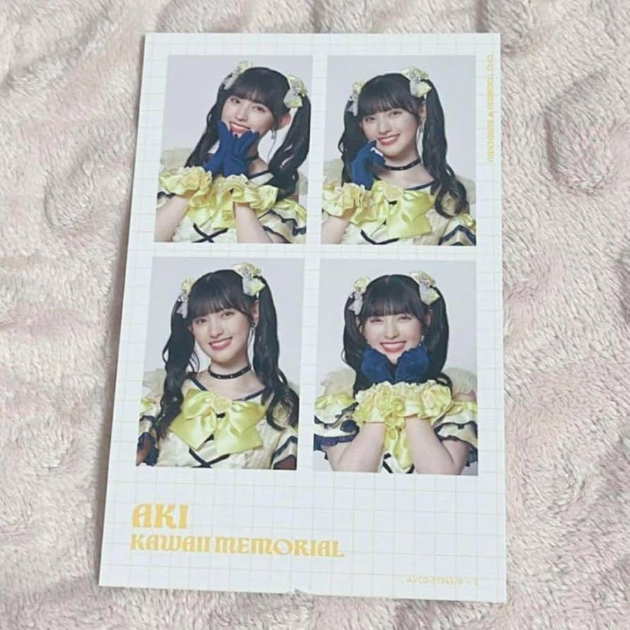 Amazon.co.jp: 超ときめき宣伝部 菅田愛貴 かわいいメモリアル トレカ