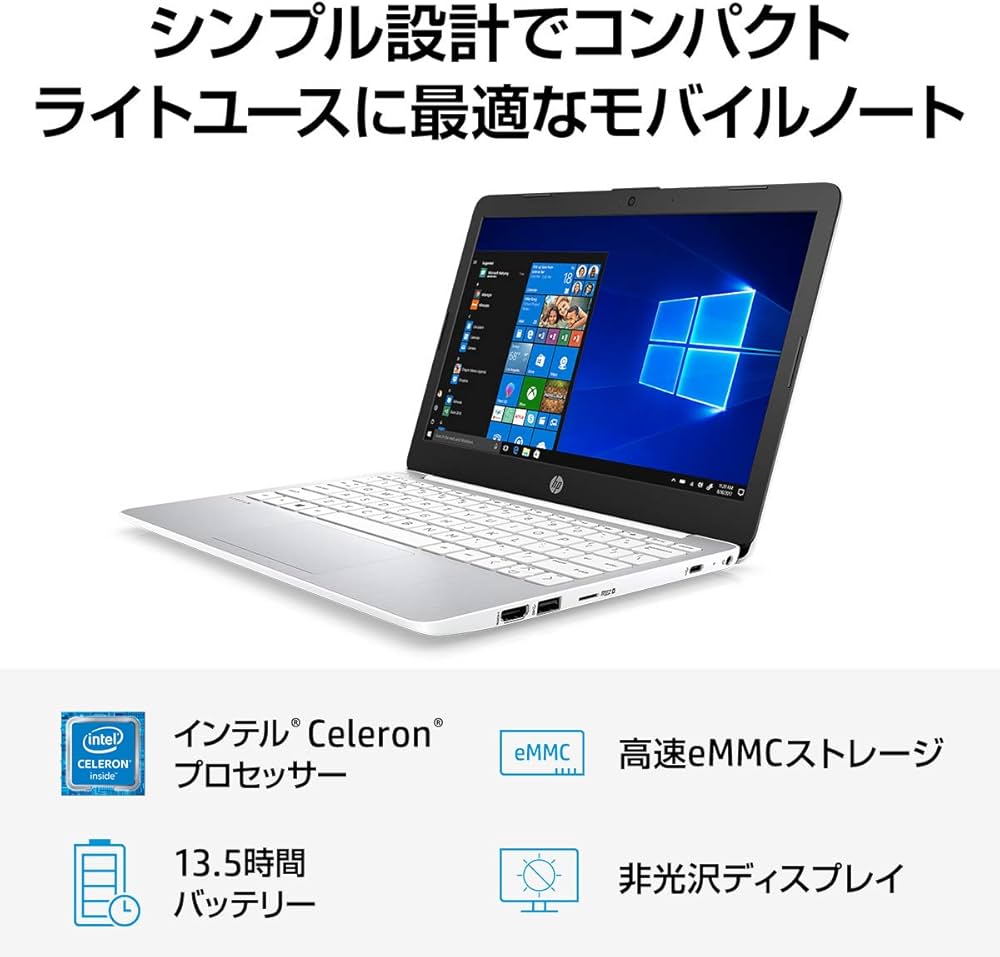 Amazon.co.jp: HP ノートパソコン インテルCeleron 4GBメモリ 64GB