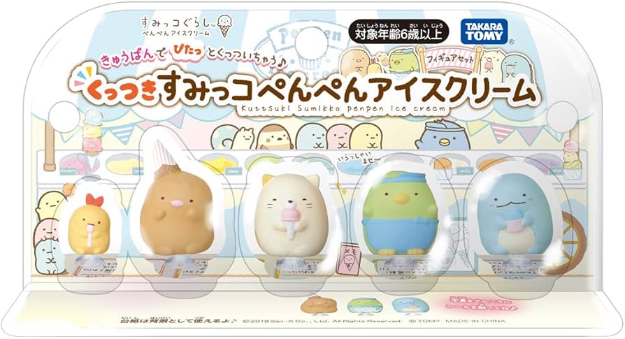 Amazon.co.jp: すみっコぐらし くっつきすみっコ ぺんぺんアイス