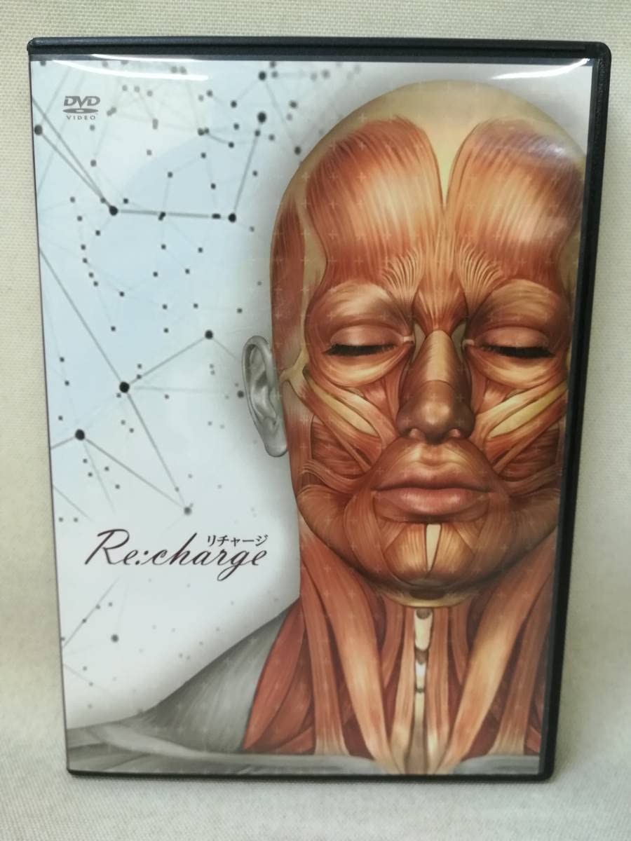 リチャージ (小顔メソッド)田中 裕樹 リチャージ (小顔メソッド)田中