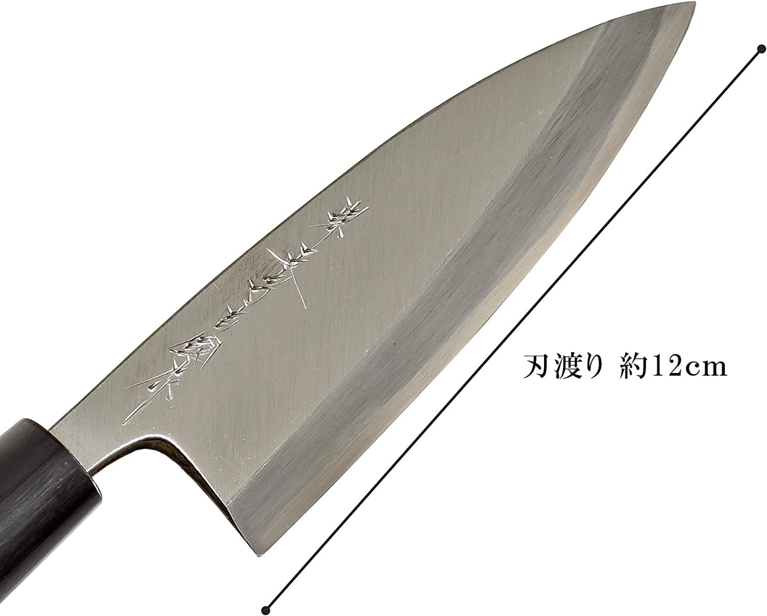 Amazon｜堺一文字吉國 日本製 出刃 包丁 120mm 白二鋼 木柄 堺の包丁