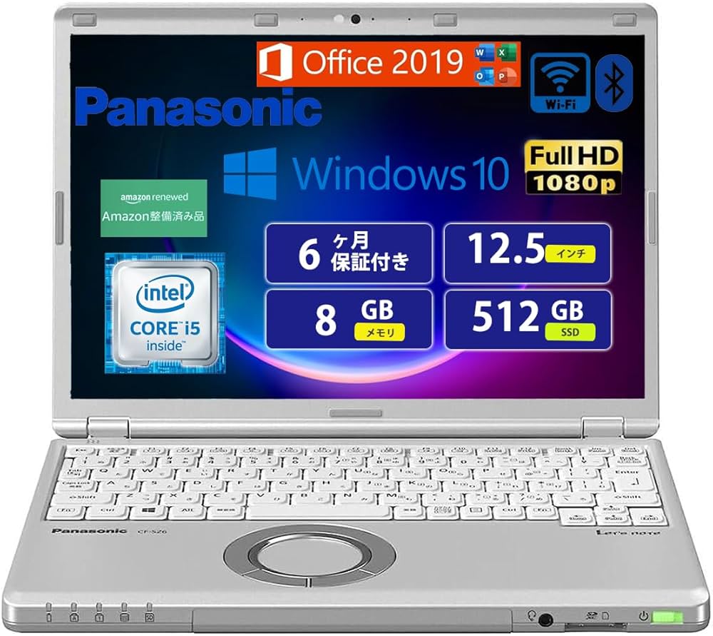 Amazon.co.jp: 【整備済み品】 【Windows10 Pro搭載】 Panasonic ‎Let