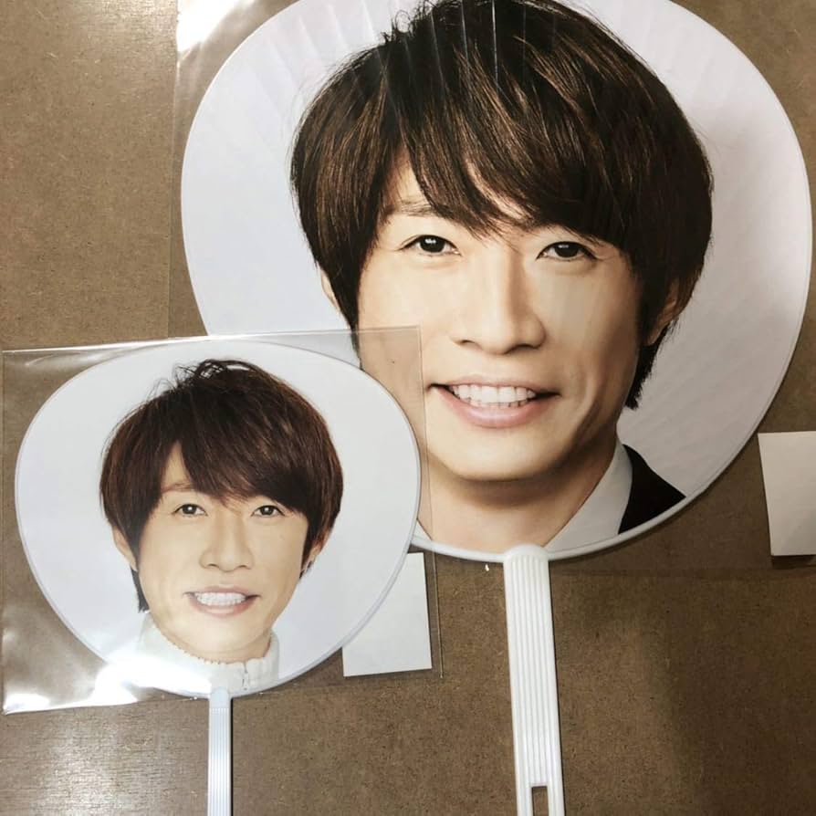 Amazon.co.jp: 相葉雅紀 嵐 ARASHI Anniversary Tour 5×20 グッズ