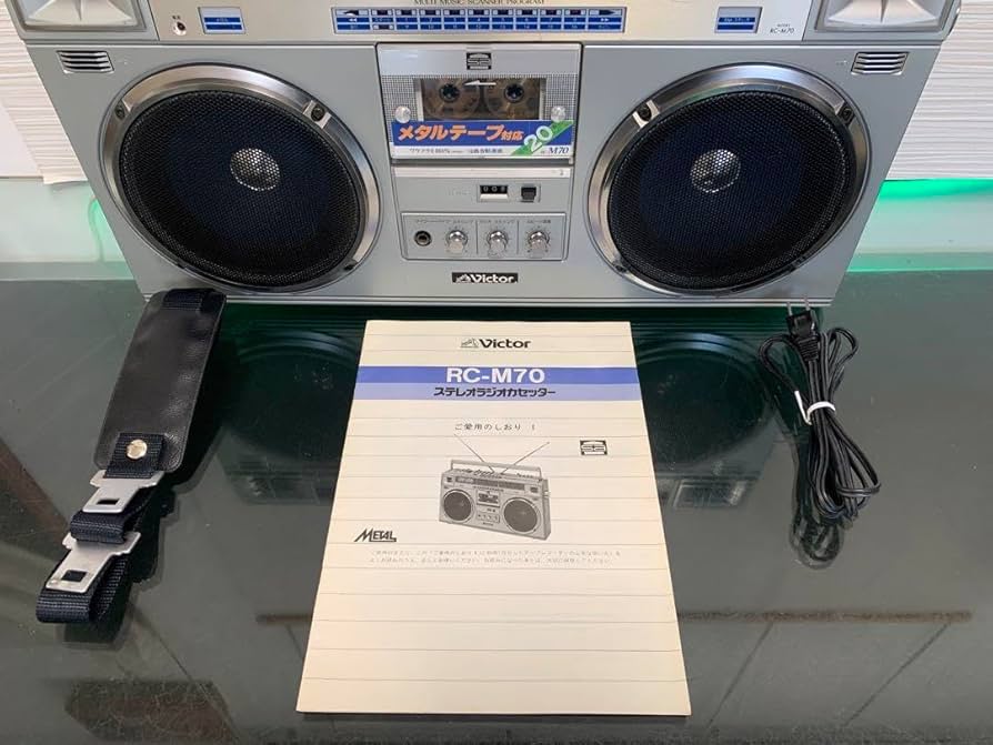 Victor RC-M70 Victor FM/AM Stereo Radio Cassette Boombox : Amazon