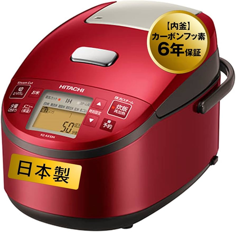 Amazon.com: Hitachi cooker 5.5 Go pressure steam IH formula 3