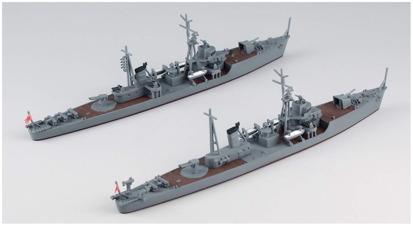Amazon | ピットロード 1/700 スカイウェーブシリーズ 日本海軍 御蔵型