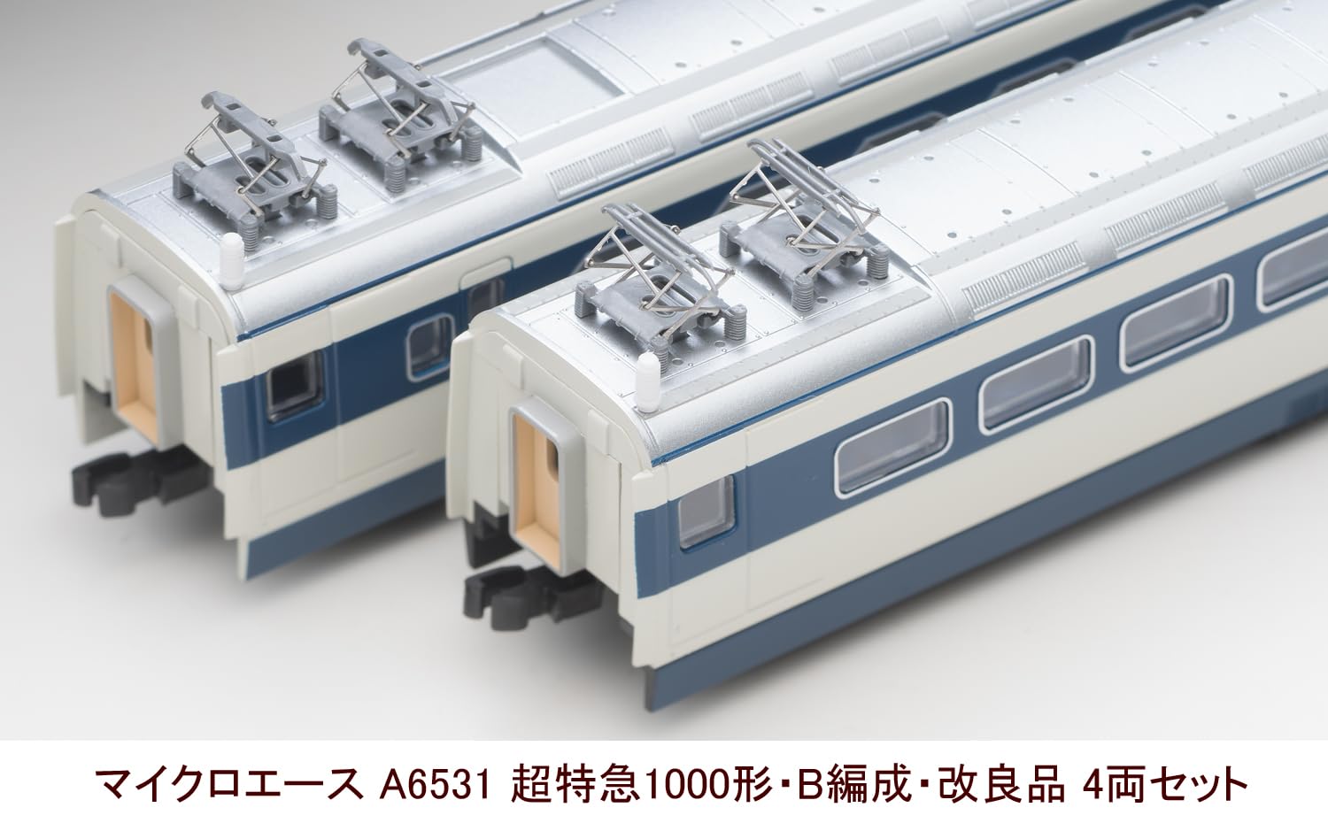 Amazon | マイクロエース Nゲージ 新幹線1000形・B編成 4両セット