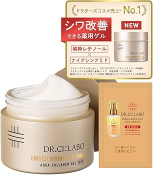 Amazon | 【Amazon.co.jp限定】 ドクターシーラボ (DR.CI:LABO) New