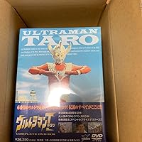 Amazon.co.jp: ウルトラマンタロウ 全13巻セット [マーケットプレイス
