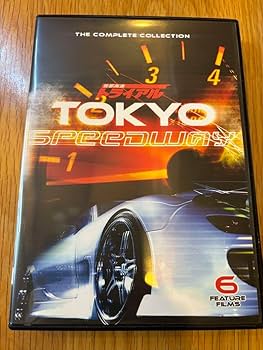 Amazon.co.jp: 首都高速トライアル 全6話 コンプリートDVDボックス 超