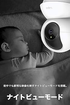 Amazon.co.jp: 【Amazon Alexa 認定取得】 TP-Link ネットワークWi-Fi