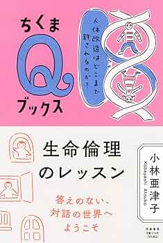 61QtnyV8tCL._AC_UF350,