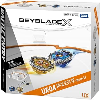 Amazon.co.jp: BEYBLADE X ベイブレードX UX-04 バトルエントリー