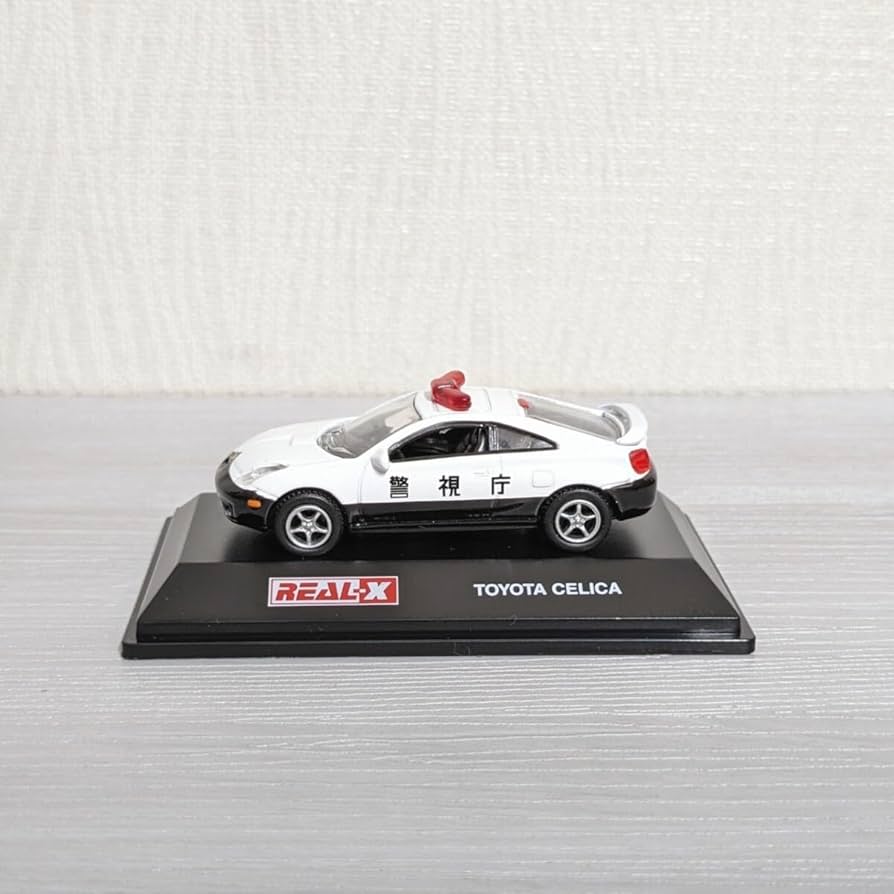 Amazon | REAL-X 1/72 ミニカー CELICA パトカー ミニカー セリカ