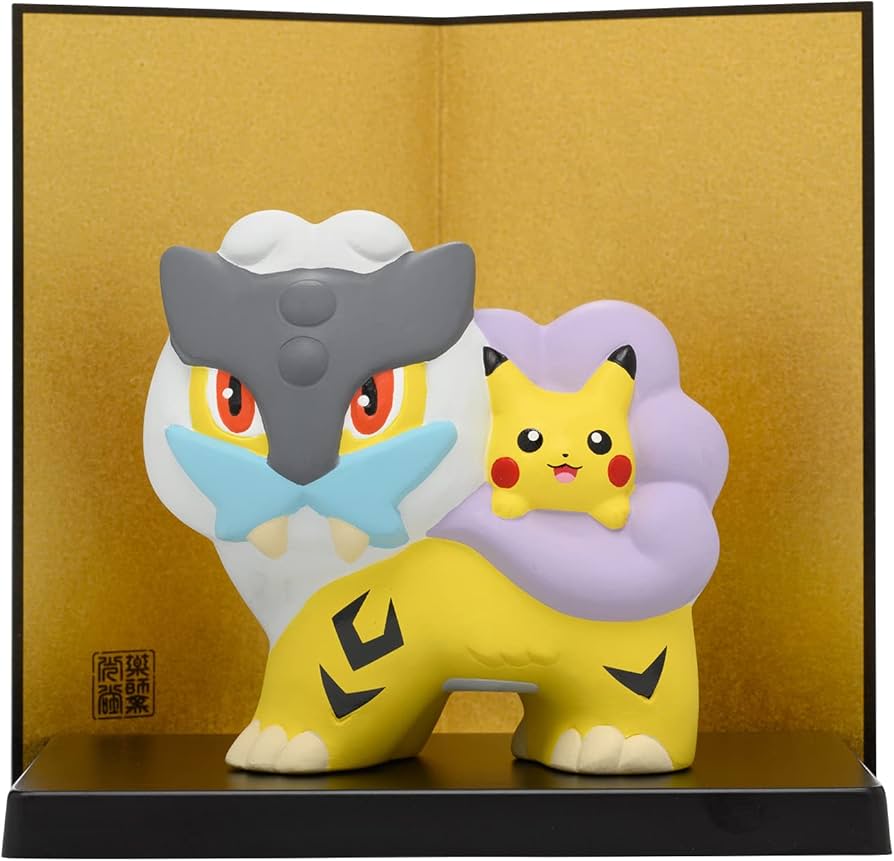 Amazon.co.jp: ポケモンセンターオリジナル 陶飾り ピカチュウと