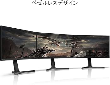 Amazon.co.jp: Pixio PX5 HAYABUSA ディスプレイ モニター [ 24.5
