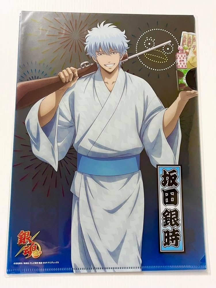 Amazon.co.jp: 銀魂 坂田銀時 桂小太郎 マルイ 夏祭り クリアファイル2