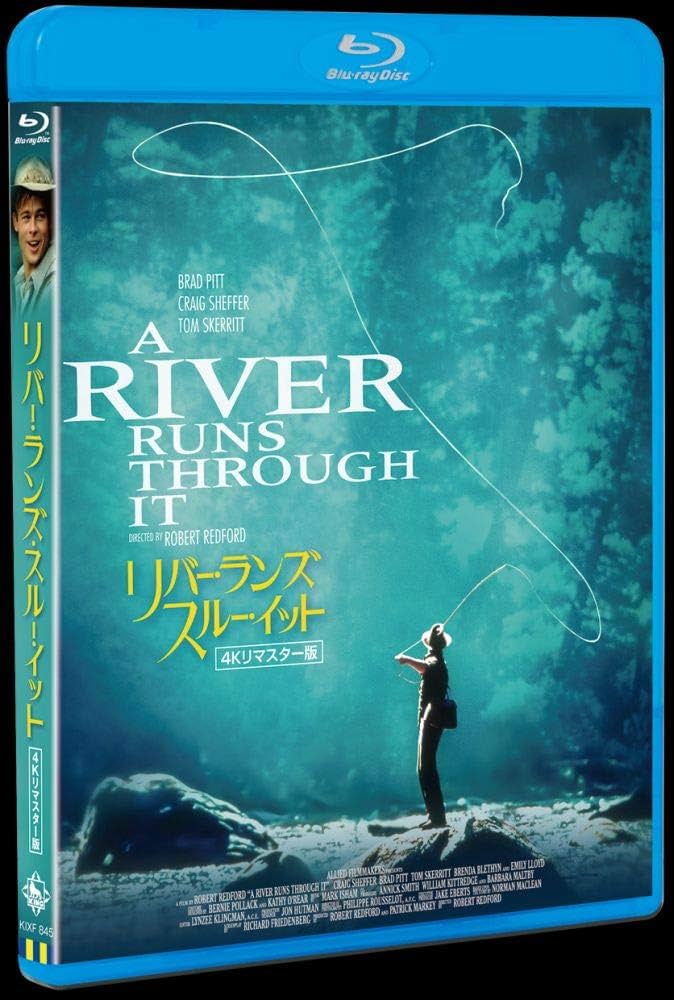 Amazon.co.jp: リバー・ランズ・スルー・イット [Blu-ray] : ブラッド