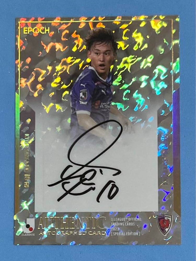 Amazon.co.jp: 2023 Jリーグ スペシャルエディション 直筆サインカード