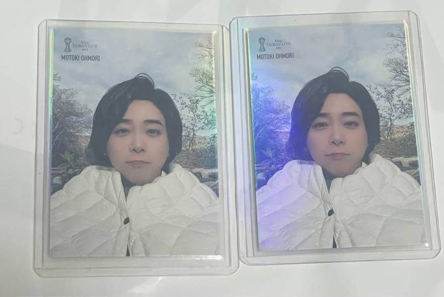 Amazon.co.jp: Mrs. GREEN APPLE 対バン 大森元貴 047 × 2枚セット